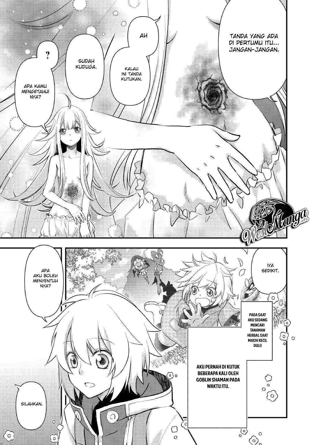 Kanchigai no Atelier Master